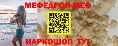 таблы Рязань