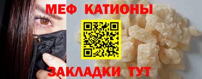 героин Рузаевка
