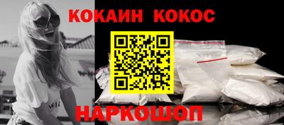 таблы Рязань