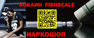 героин Рузаевка