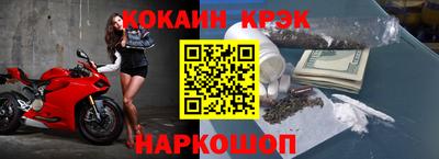 круглые Рыбинск