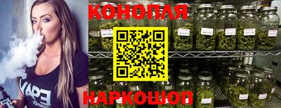 круглые Рыбинск
