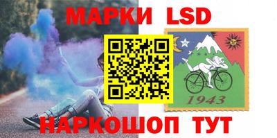 героин Рузаевка