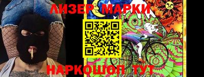 таблы Рязань