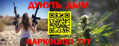 круглые Рыбинск