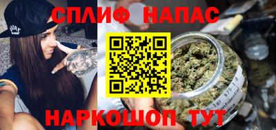 героин Рузаевка