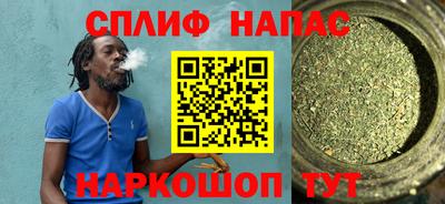 героин Рузаевка