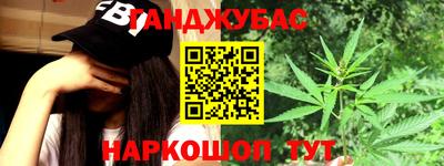 таблы Рязань