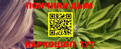 таблы Рязань