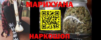 таблы Рязань