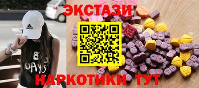 таблы Рязань
