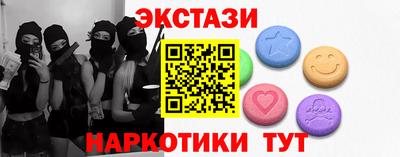 героин Рузаевка