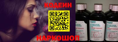 таблы Рязань