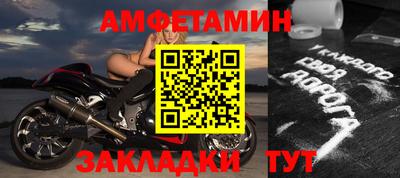 круглые Рыбинск