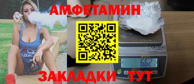 героин Рузаевка