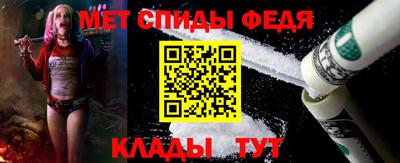 таблы Рязань