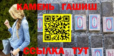 таблы Рязань