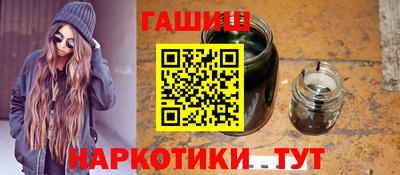 таблы Рязань