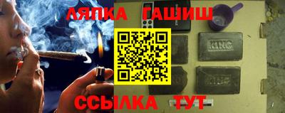 круглые Рыбинск