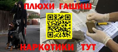 круглые Рыбинск