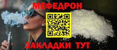 героин Рузаевка