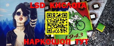героин Рузаевка